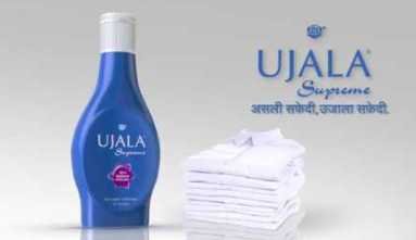 Ujala fabric blue nostalgic advertisement