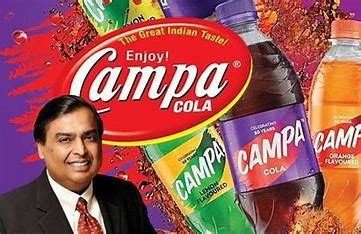 reliance campa cola