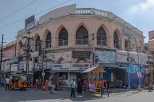 Top 20 Digital Marketing Company In Tiruchirappalli